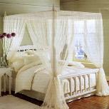 bigboss mosquito net