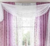 mosquito net,curtains